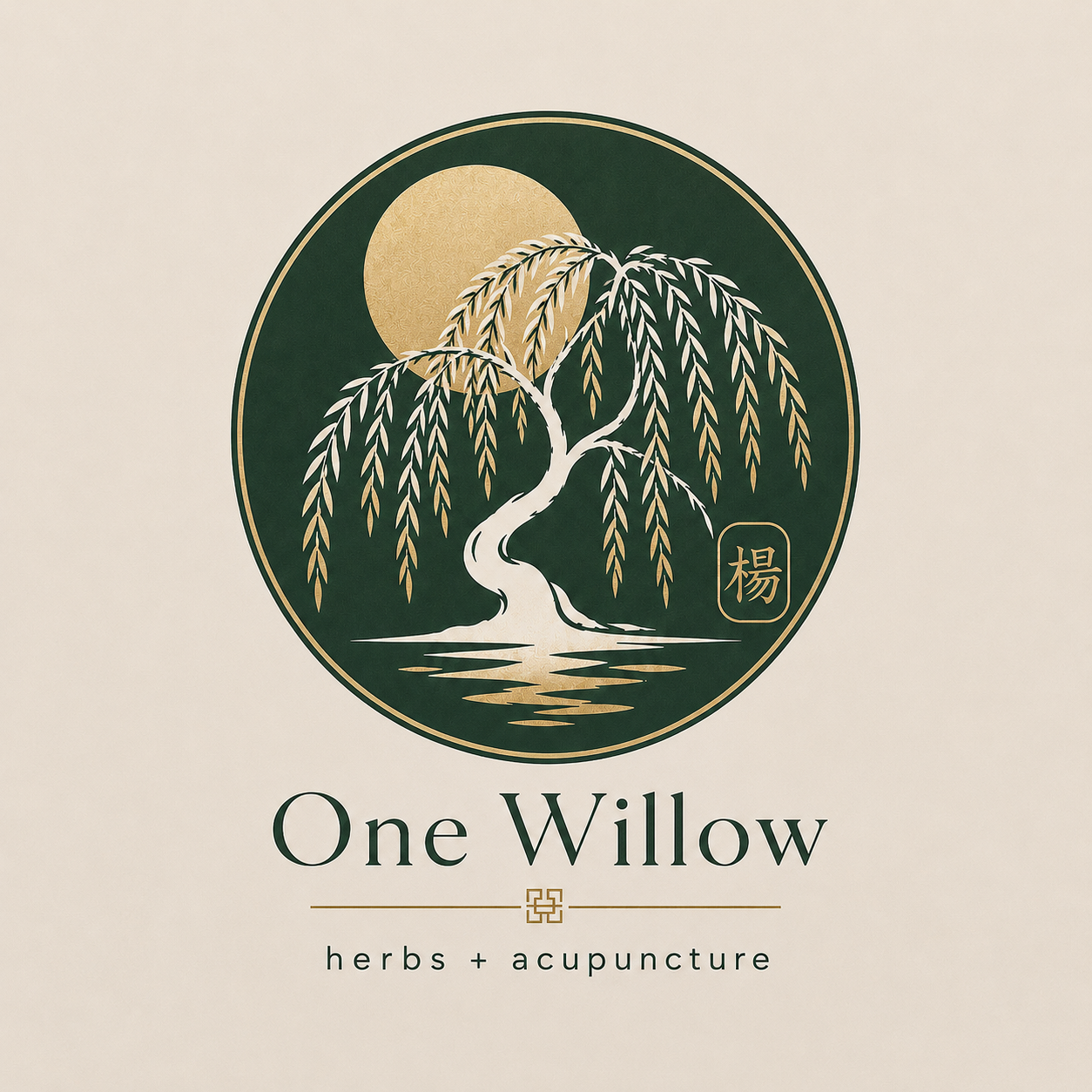 One Willow garden sanctuary